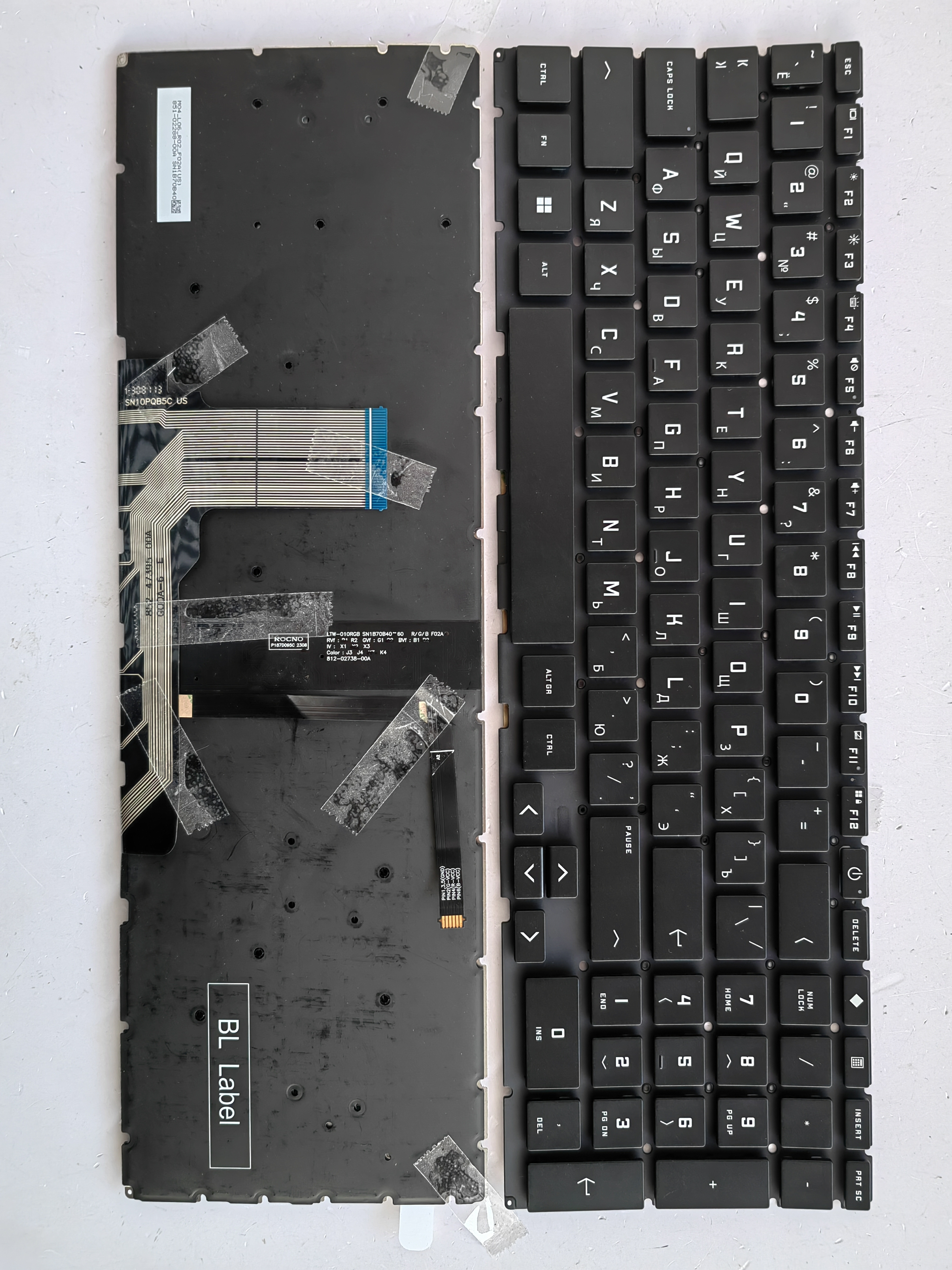 Picture of New Replacement Laptop Keyboard For HP 15-FA/16-R/16-D/16-E/16-S colorful backlight BLACK Backlit RU Layout